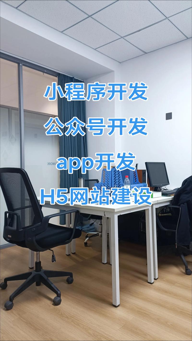 余江建设网站风起云涌